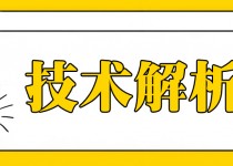 紙料留著率低？這兩個被忽視的環(huán)節(jié)是關(guān)鍵！