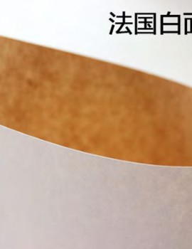 法國(guó)白面?？?></div>

                        <em>法國(guó)白面?？?/em>

                    </li>

                    
                    <li onclick=