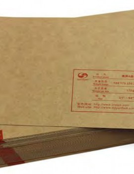 澳洲A級(jí)牛卡紙