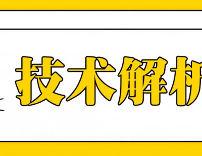 紙料留著率低？這兩個(gè)被忽視的環(huán)節(jié)是關(guān)鍵！
