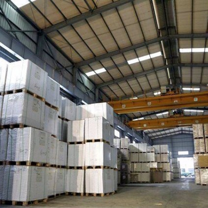 文化紙倉(cāng)儲(chǔ)中心