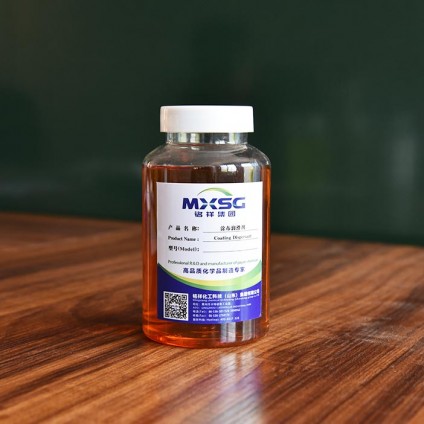 Water-soluble coated lubricant