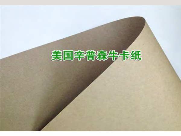 美國(guó)辛普森?？?>
            </div>
            <div   id=