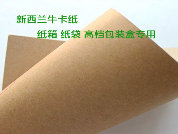 新西蘭?？?>
            </div>
            <div   id=